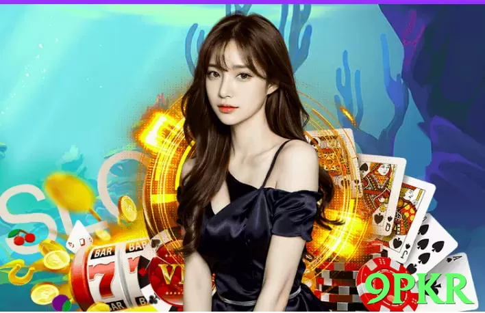 9pkr game app for Pakistan players - 3