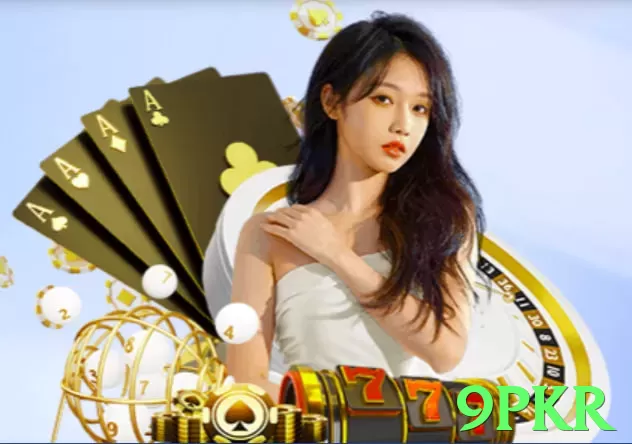 9pkr game app for Pakistan players - 3