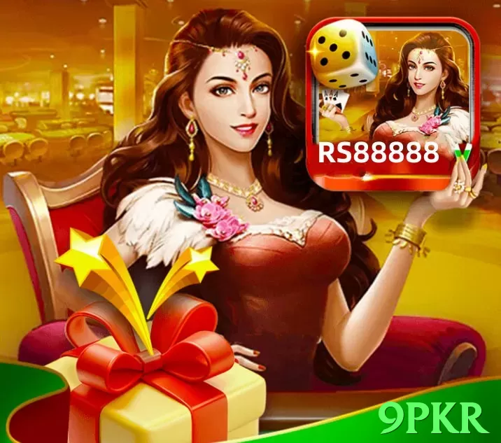 9pkr game app for Pakistan players - 3