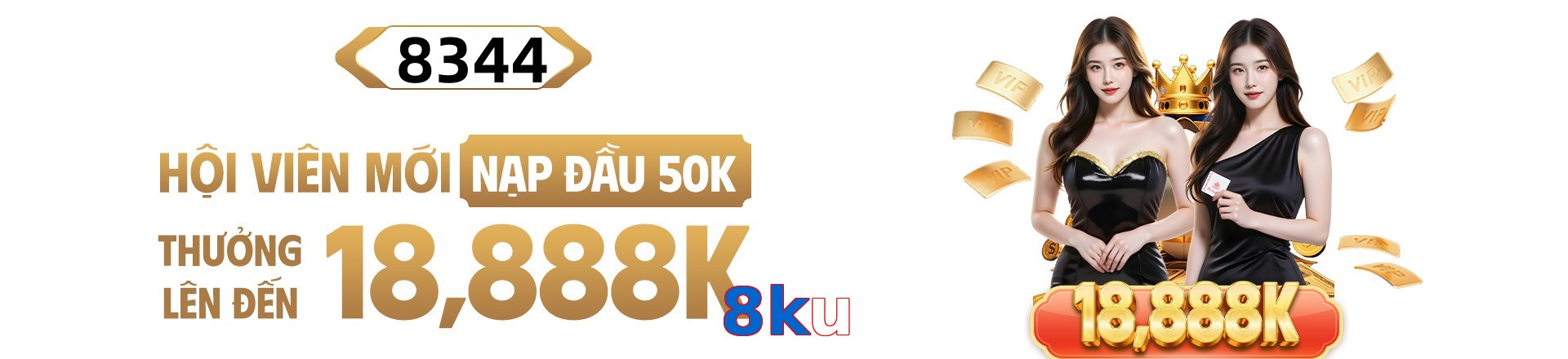 8ku