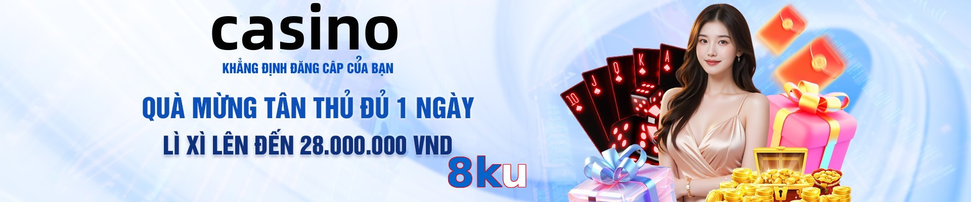 8ku
