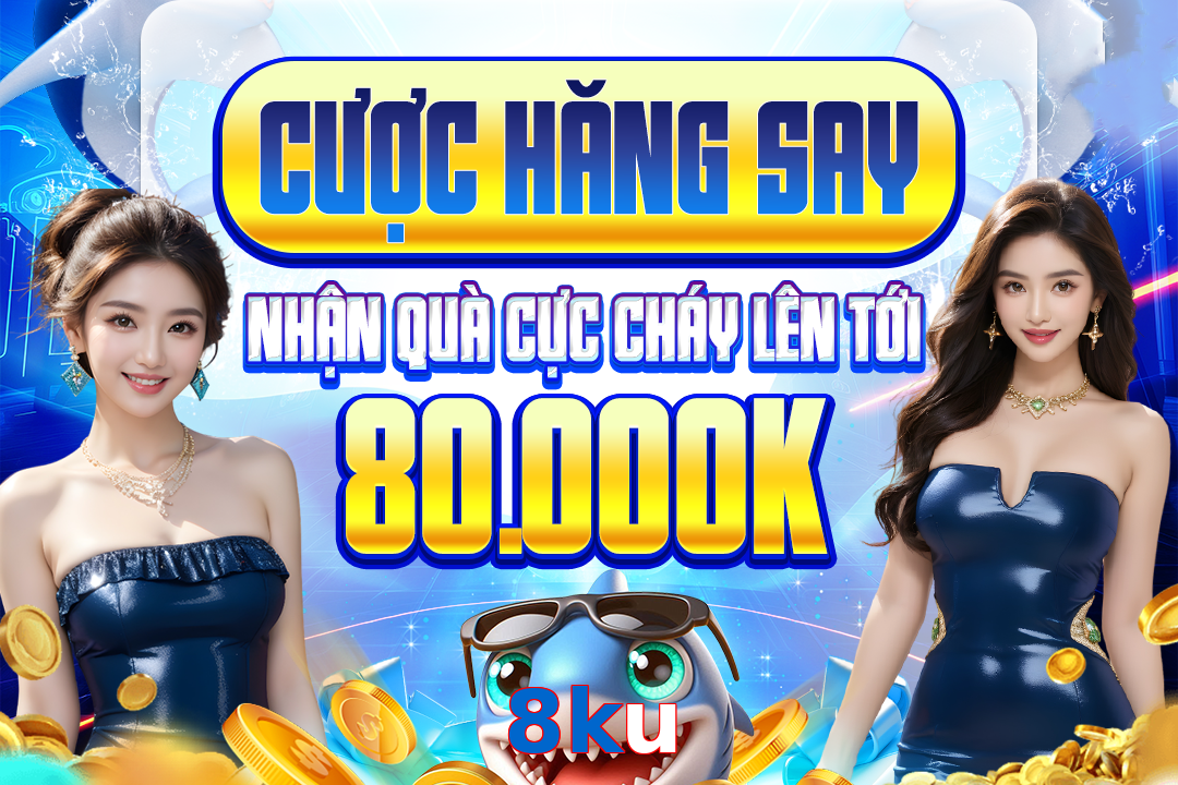 8ku