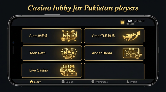 Lobby view of 9pkr for Pakistan users - 4
